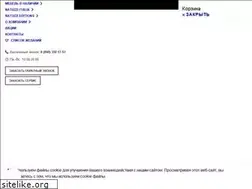 Sites similar to ocania.ru