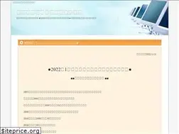 Sites similar to ocapnet.info