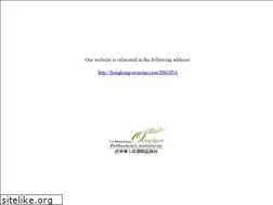 Sites similar to ocarina-vale.com