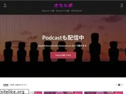 Sites similar to ocarupo.com