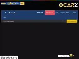 Sites similar to ocarz.ma