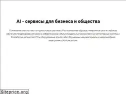 Sites similar to ocas.ai