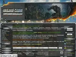 Sites similar to ocash.ru