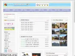 Sites similar to ocatholic.com