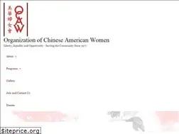 Sites similar to ocawwomen.org