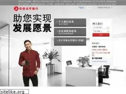 Sites similar to ocbc.com.cn