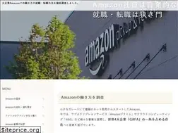 Sites similar to ocbp.jp