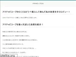 Sites similar to ocbrewhoho.com