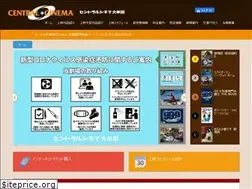 Sites similar to occ-7.jp