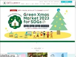 Sites similar to occ.ac.jp