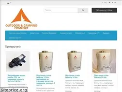 Sites similar to occ.bg