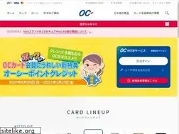 Sites similar to occard.co.jp