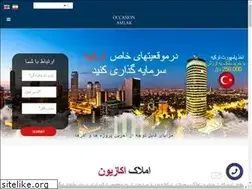 Sites similar to occasionamlak.com