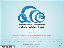 Sites similar to occc.ir