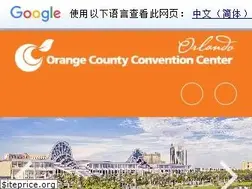 Sites similar to occc.net