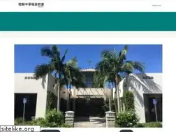 Sites similar to occec.net
