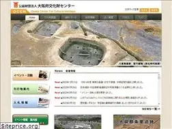 Sites similar to occh.or.jp