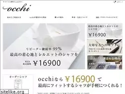 Sites similar to occhi.co
