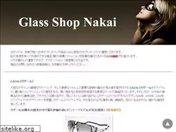 Sites similar to occhiali.net