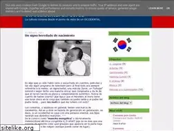 Sites similar to occidentalencorea.blogspot.com