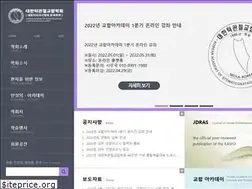 Sites similar to occlusion.or.kr