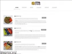 Sites similar to occultec.com