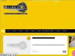 Sites similar to occultic-nine.com