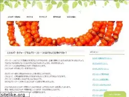 Sites similar to occultrush.xrea.jp