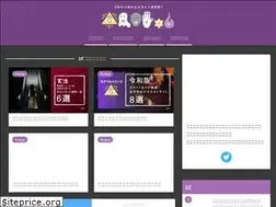 Sites similar to occulty.net