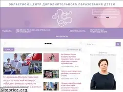Sites similar to ocdod74.ru