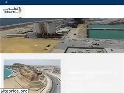 Sites similar to ocds.com.om