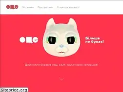 Sites similar to oce-tv.tv