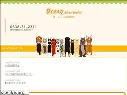 Sites similar to ocean-ahp.jp