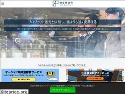 Sites similar to ocean-ap.co.jp