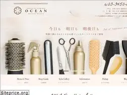Sites similar to ocean-beauty.co.jp