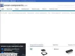 Sites similar to ocean-components.ru
