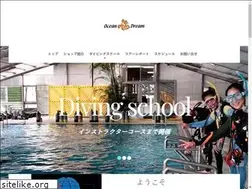 Sites similar to ocean-dream.co.jp