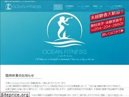 Sites similar to ocean-fitness.net