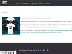 Sites similar to ocean-geek.com