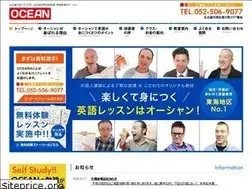 Sites similar to ocean-gnet.com