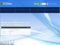 Sites similar to ocean-group.com