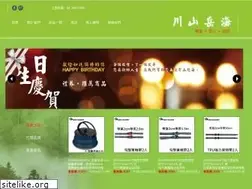 Sites similar to ocean-hill.com