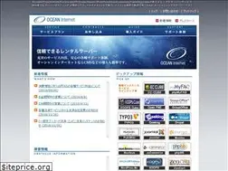Sites similar to ocean-internet.com