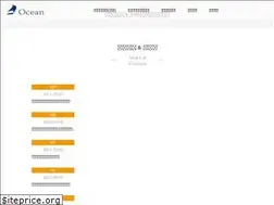 Sites similar to ocean-japan.co.jp