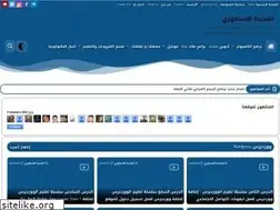 Sites similar to ocean-leg.com