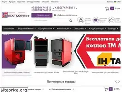 Sites similar to ocean-market.com.ua