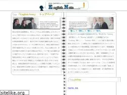 Sites similar to ocean-master.jp
