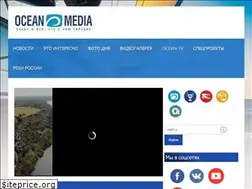 Sites similar to ocean-media.su