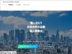 Sites similar to ocean-paralleman.com