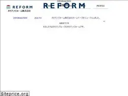 Sites similar to ocean-reform.co.jp
